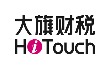 大旗财税
